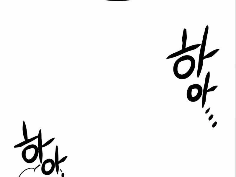 Đồ Long Chapter 3 - 255