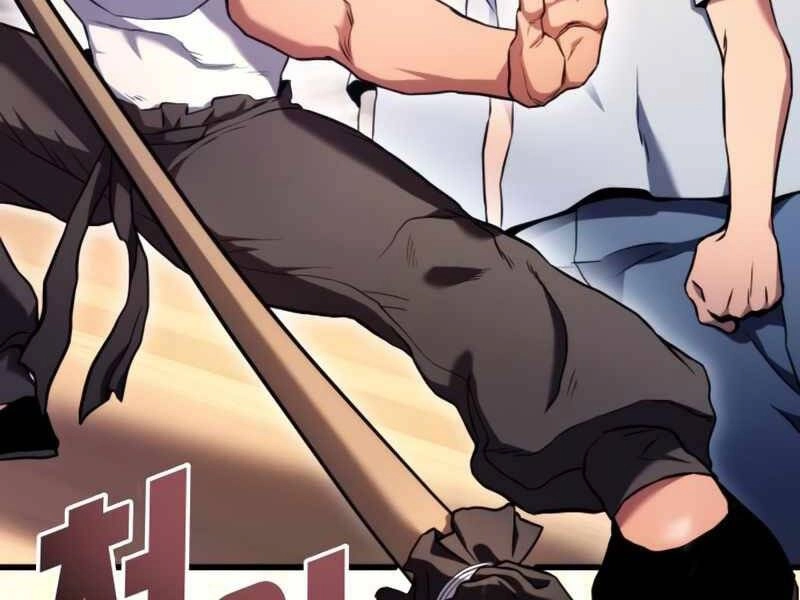 Đồ Long Chapter 4 - 148