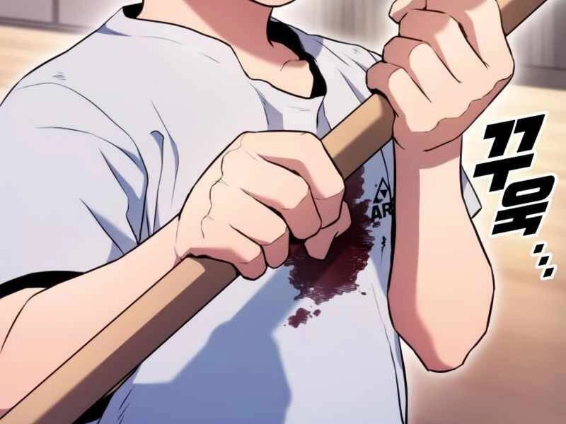 Đồ Long Chapter 4 - 232