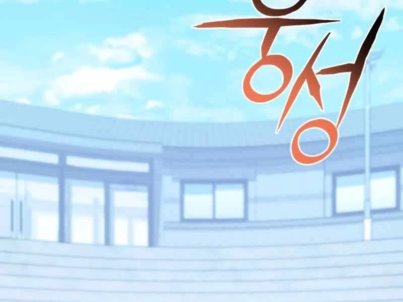 Đồ Long Chapter 5 - 11