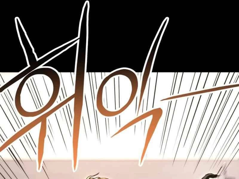 Đồ Long Chapter 5 - 58