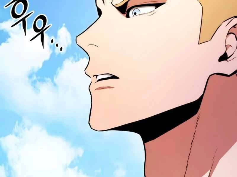 Đồ Long Chapter 5 - 82