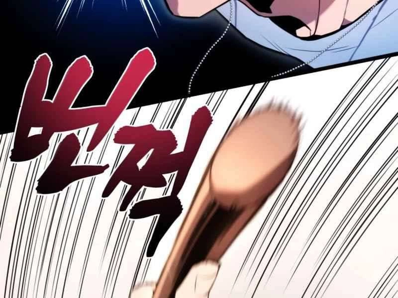 Đồ Long Chapter 5 - 125