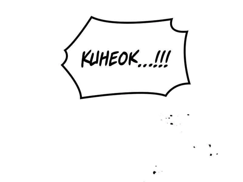 Đồ Long Chapter 5 - 140