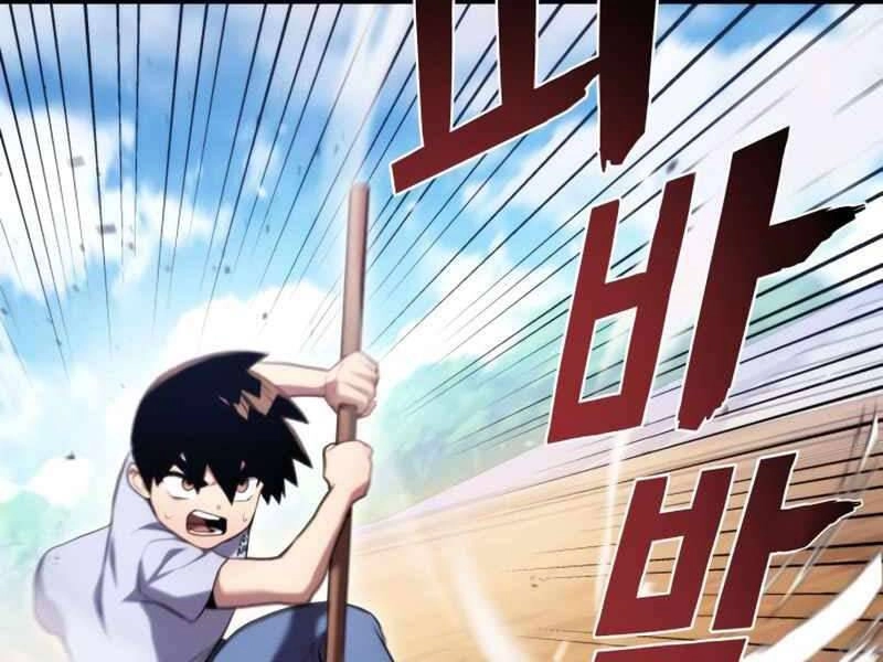 Đồ Long Chapter 5 - 150