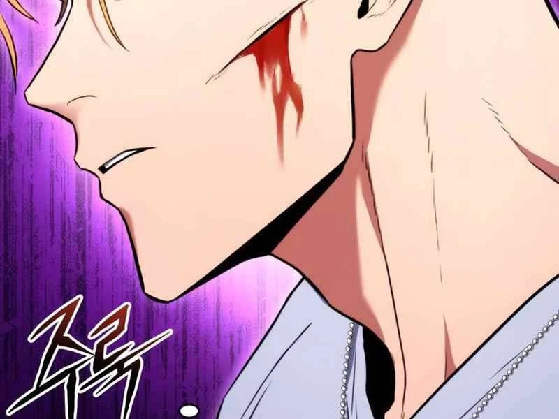 Đồ Long Chapter 5.5 - 22