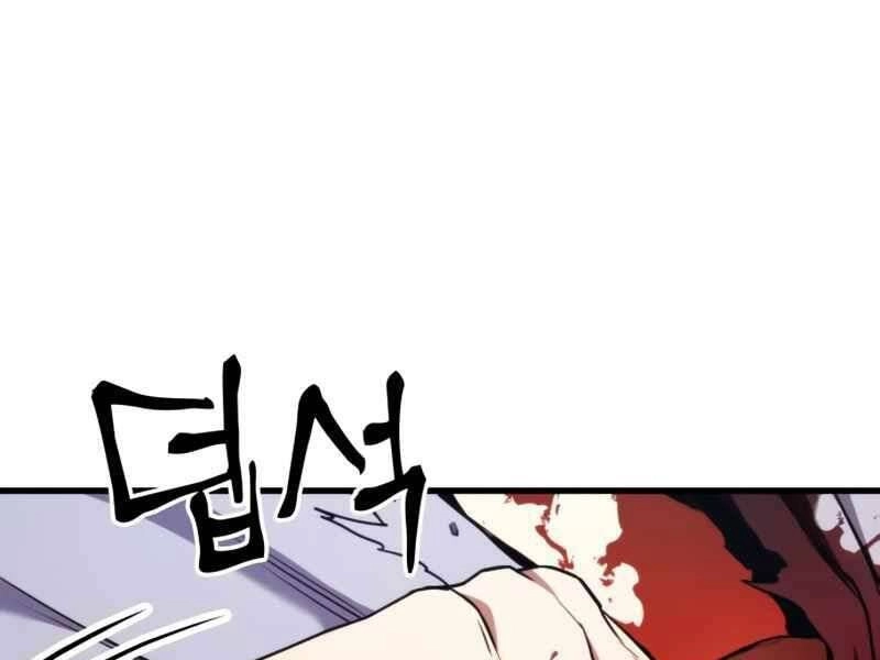 Đồ Long Chapter 5.5 - 81