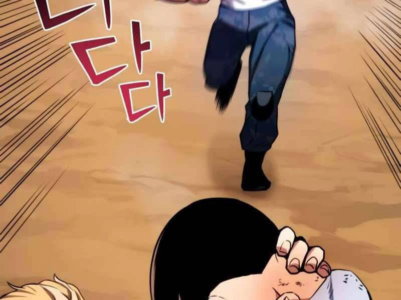 Đồ Long Chapter 5.5 - 137