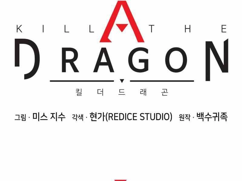 Đồ Long Chapter 6 - 41