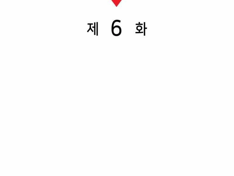 Đồ Long Chapter 6 - 42