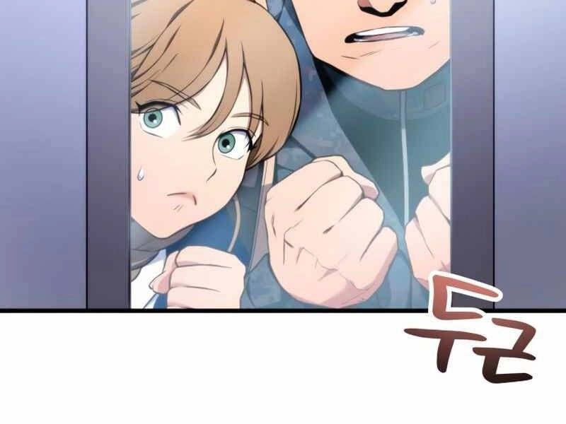 Đồ Long Chapter 6 - 76