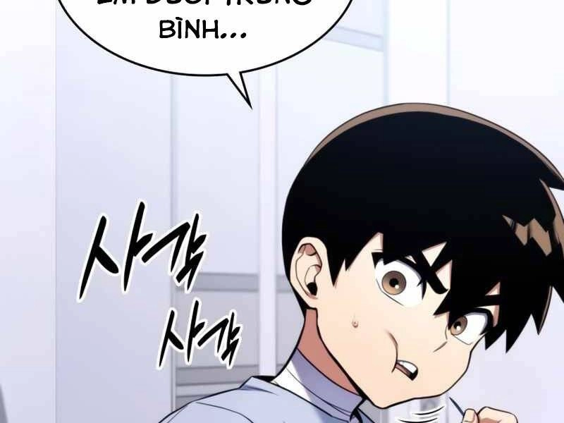 Đồ Long Chapter 6 - 104