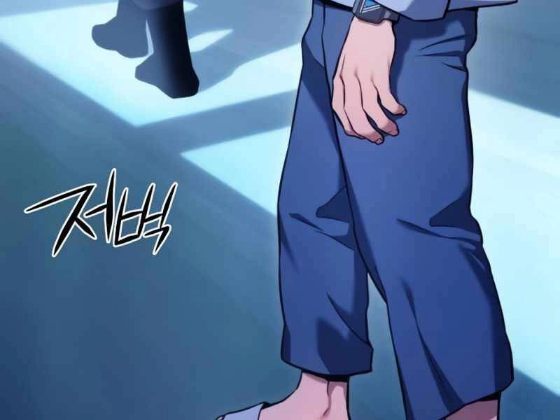 Đồ Long Chapter 6 - 131