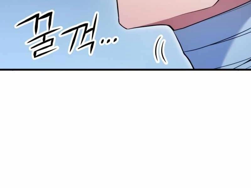 Đồ Long Chapter 6 - 159