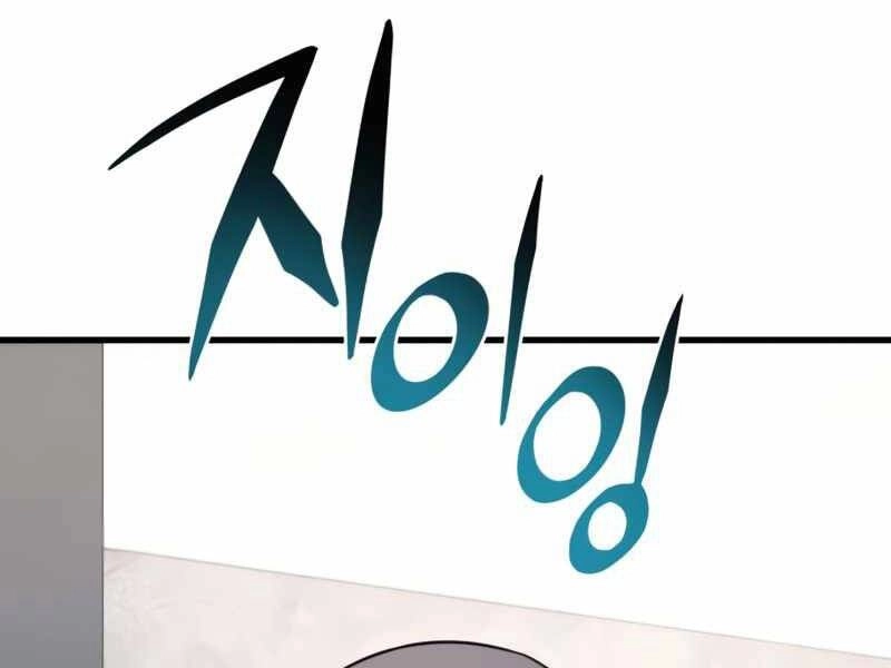 Đồ Long Chapter 6 - 188