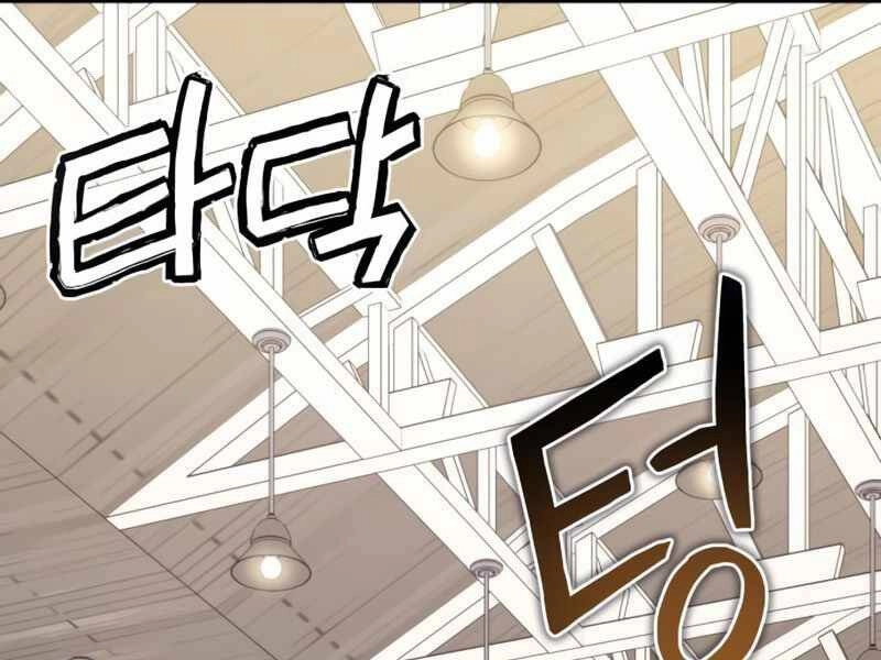 Đồ Long Chapter 6 - 218