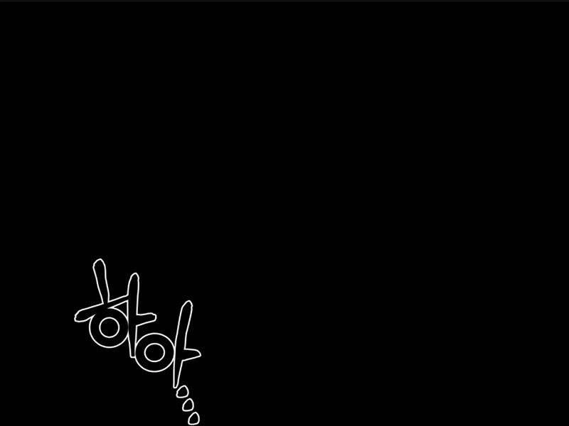 Đồ Long Chapter 7 - 1