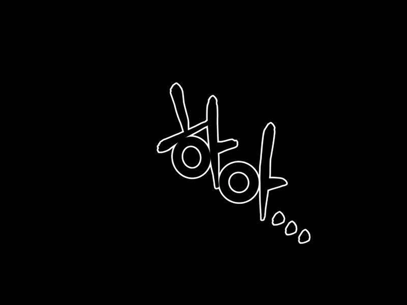 Đồ Long Chapter 7 - 3