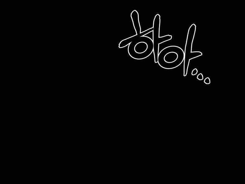 Đồ Long Chapter 7 - 7