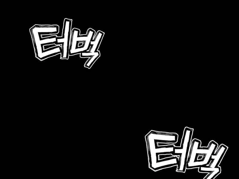 Đồ Long Chapter 7 - 21