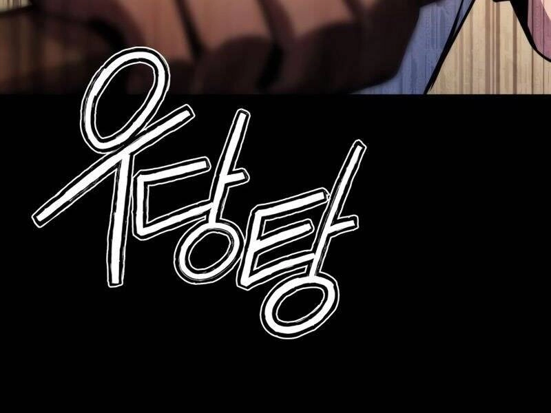 Đồ Long Chapter 7 - 46