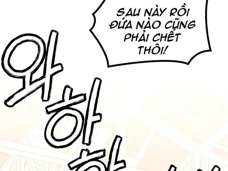 Đồ Long Chapter 7.5 - 16