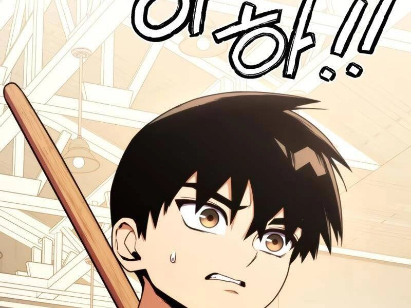 Đồ Long Chapter 7.5 - 17