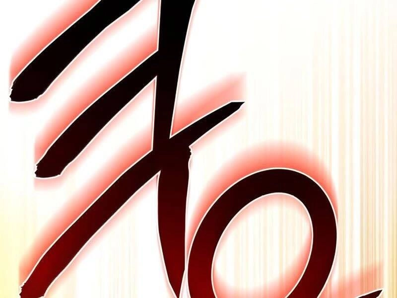 Đồ Long Chapter 7.5 - 107