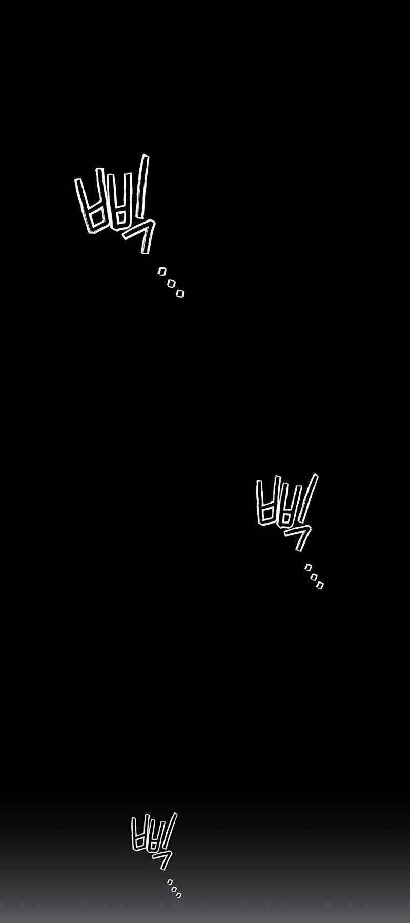 Đồ Long Chapter 8 - 1