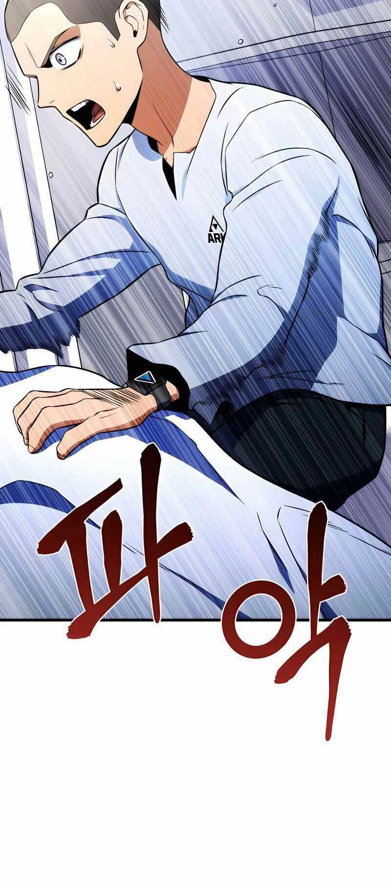 Đồ Long Chapter 8 - 4