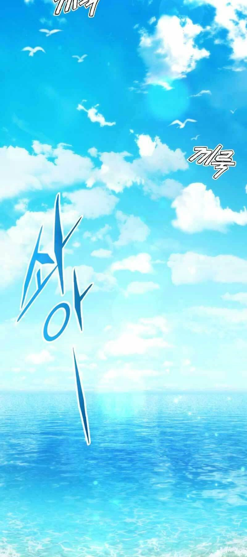 Đồ Long Chapter 9 - 55