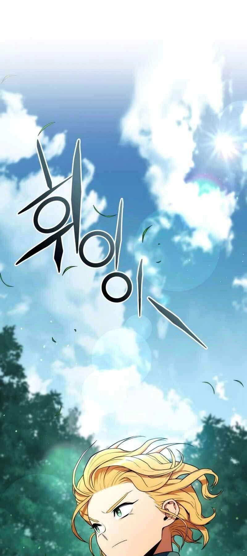 Đồ Long Chapter 9 - 66