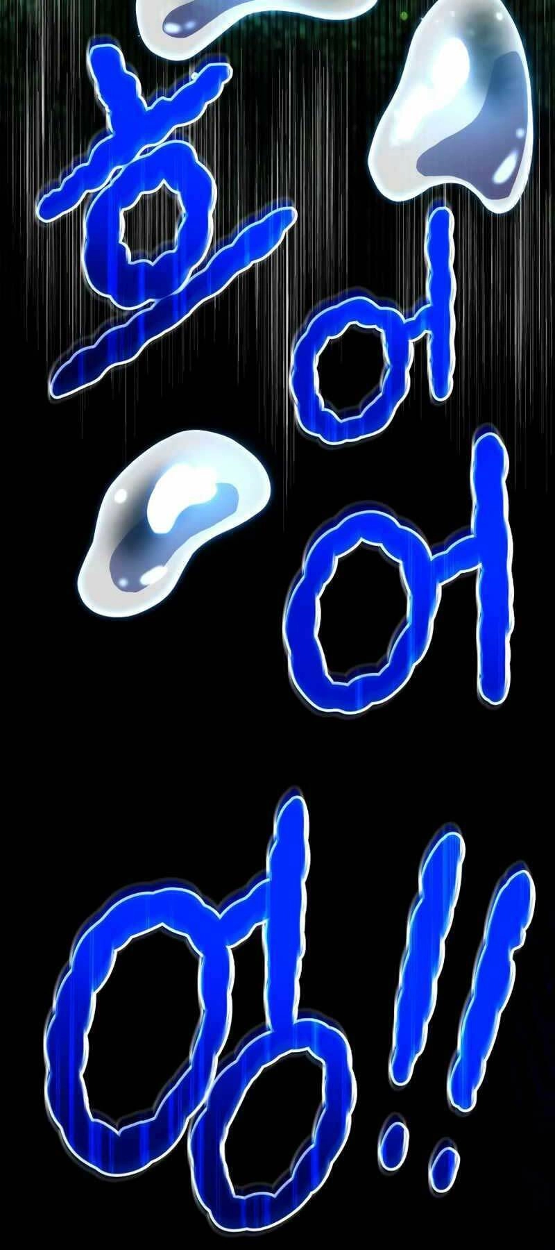 Đồ Long Chapter 9 - 94