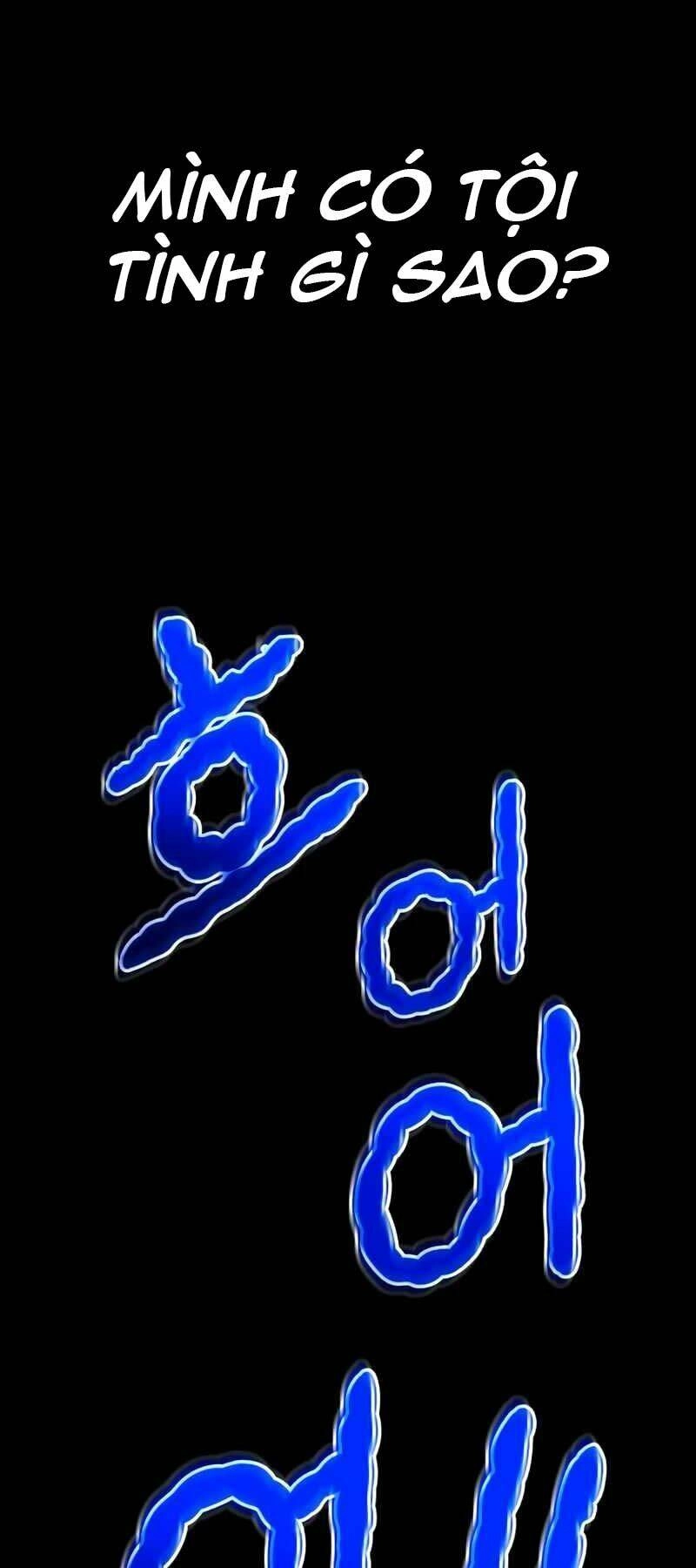 Đồ Long Chapter 9 - 96