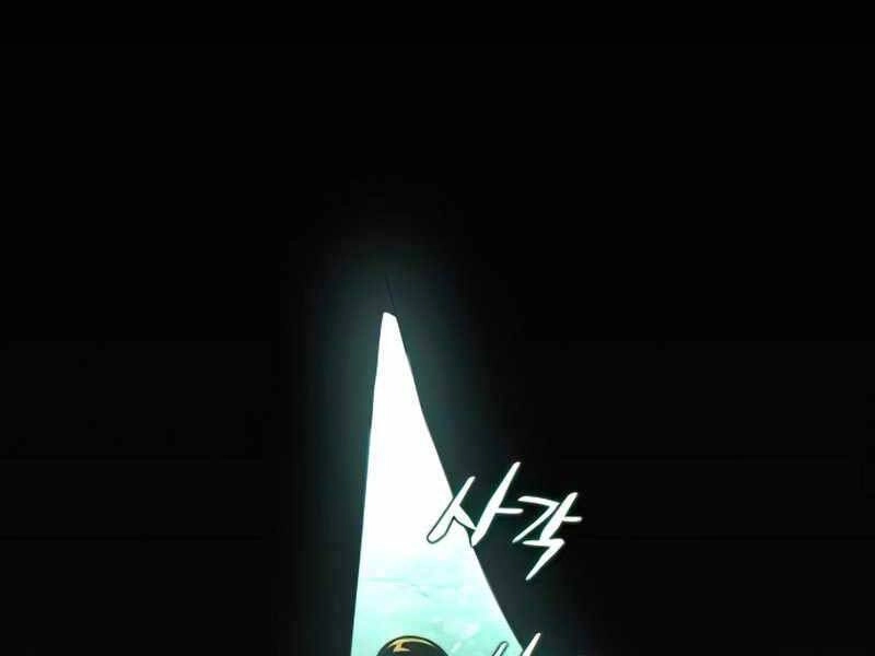 Đồ Long Chapter 10 - 10