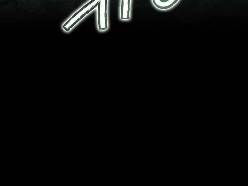 Đồ Long Chapter 10 - 47