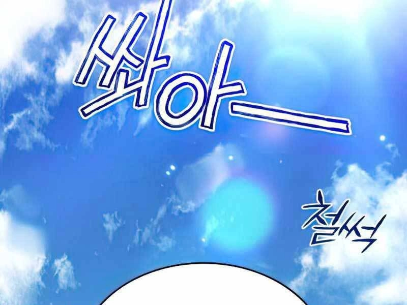 Đồ Long Chapter 10 - 75