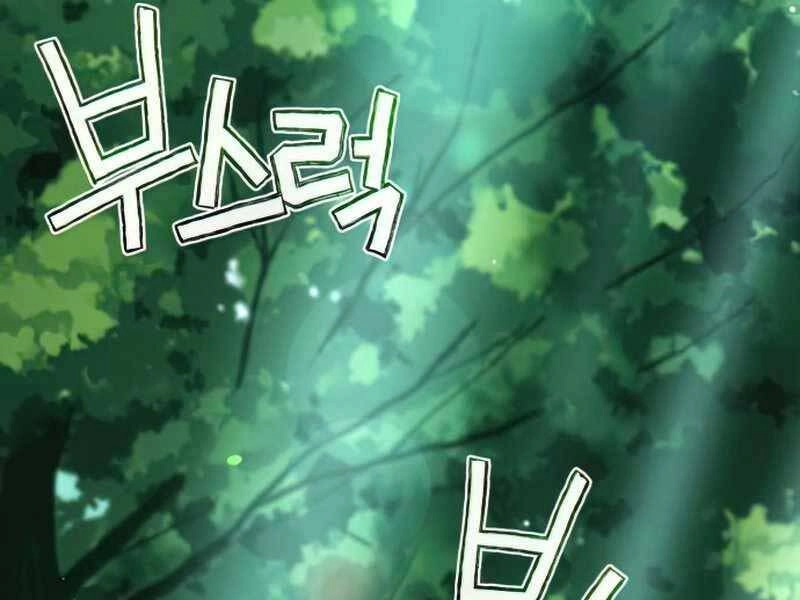 Đồ Long Chapter 10 - 169