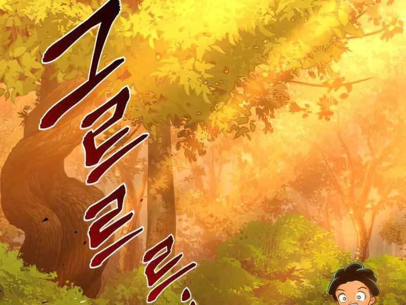 Đồ Long Chapter 10 - 249