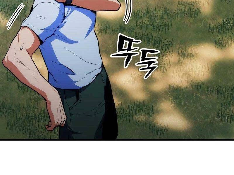 Đồ Long Chapter 11 - 107