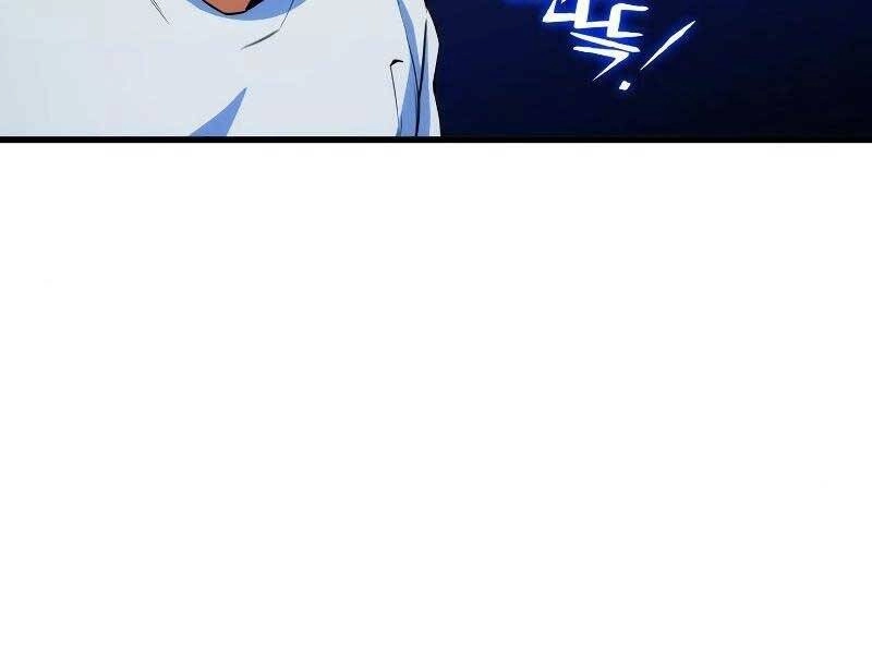 Đồ Long Chapter 11 - 119