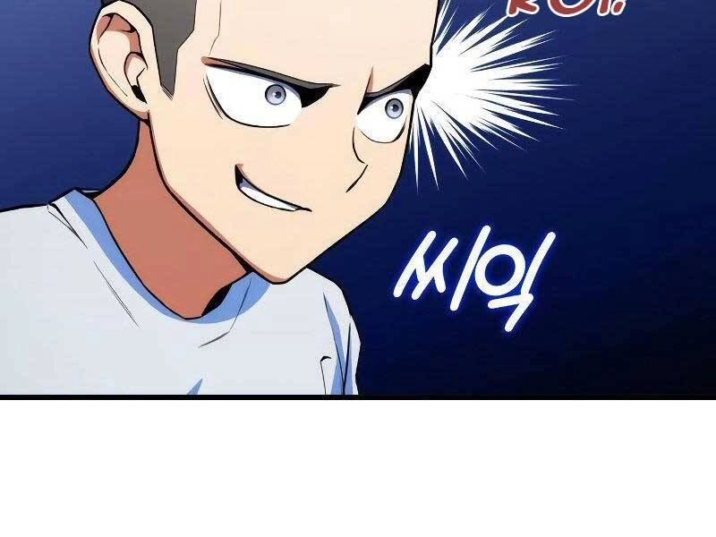 Đồ Long Chapter 11 - 131