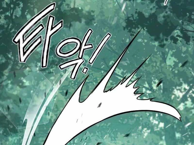 Đồ Long Chapter 12 - 4