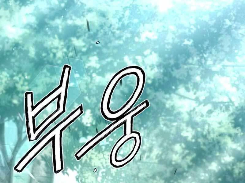 Đồ Long Chapter 12 - 58