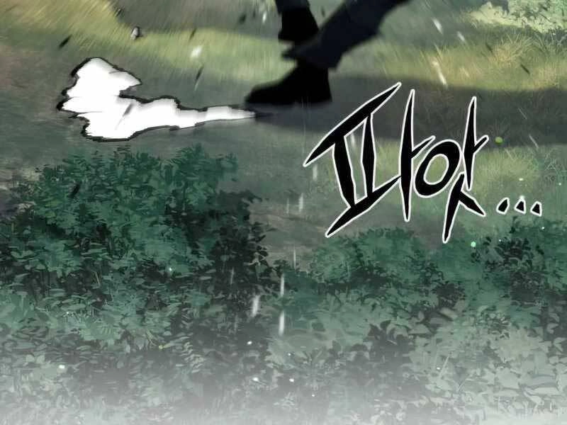 Đồ Long Chapter 12 - 60