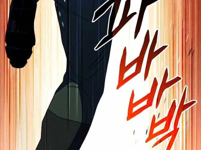 Đồ Long Chapter 12 - 71