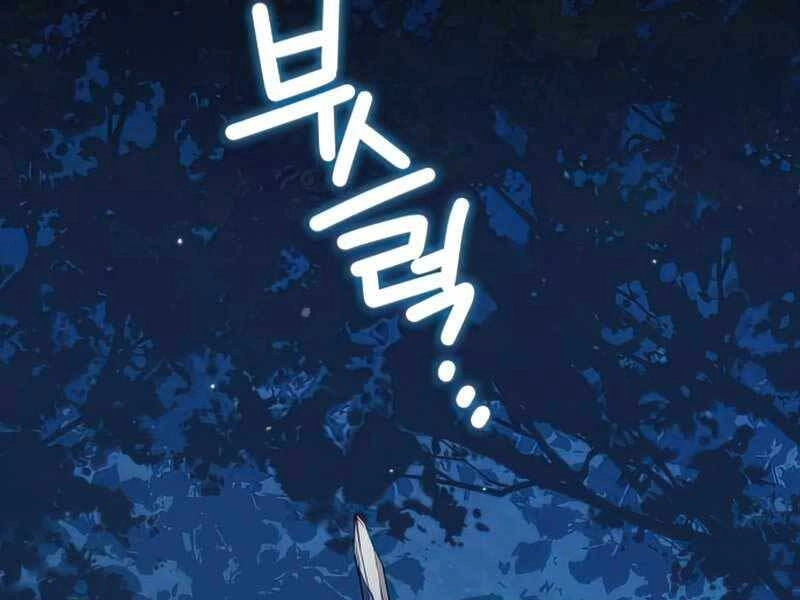 Đồ Long Chapter 12 - 198