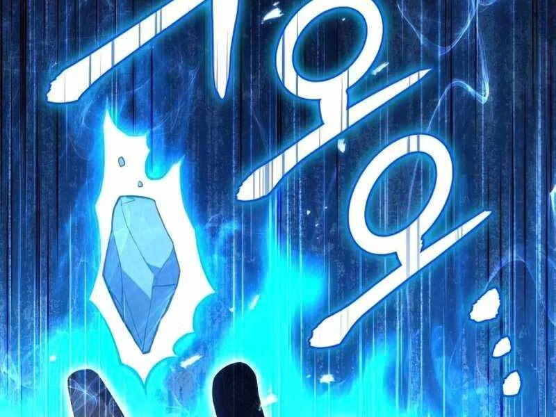 Đồ Long Chapter 12 - 219