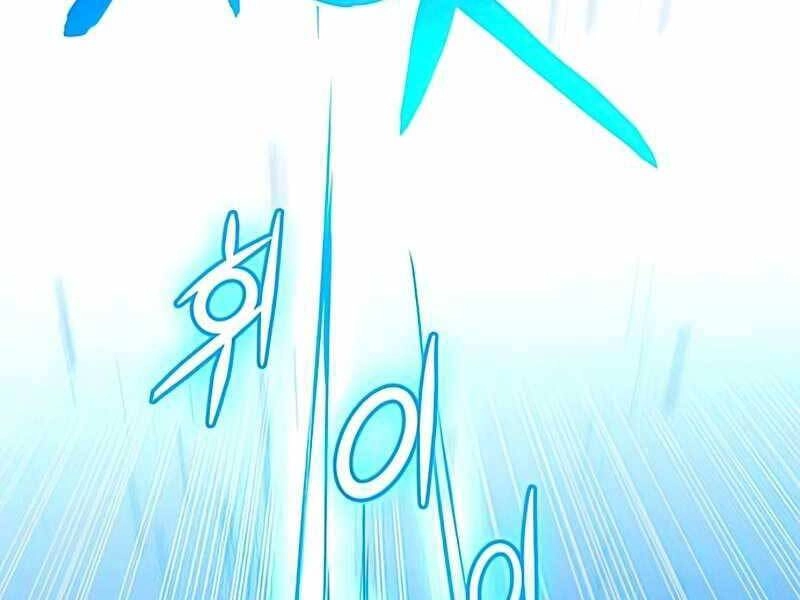 Đồ Long Chapter 12 - 225