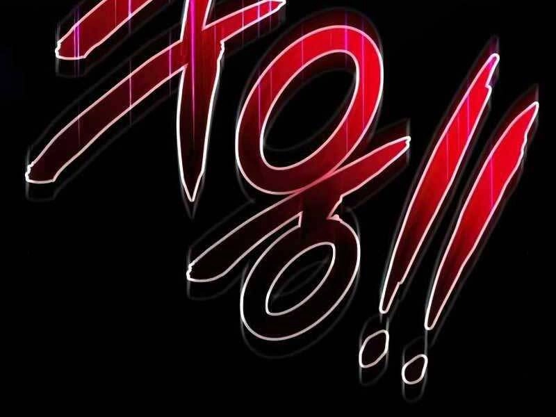 Đồ Long Chapter 12 - 275